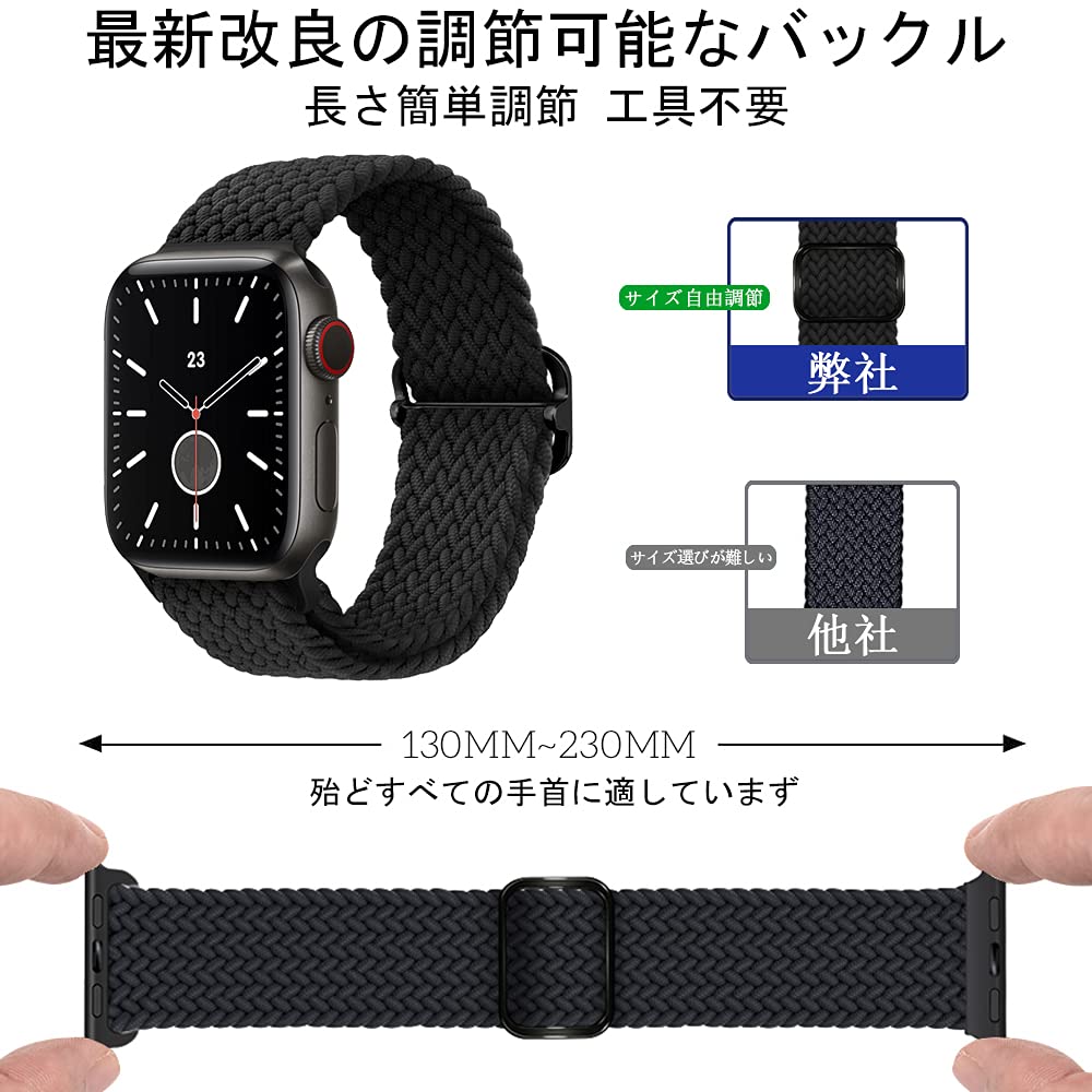 Apple - Apple watch ブレイテッドソロループ サイズ6 2,000円で買える、ブレイデッドソロループに限りなく近いApple